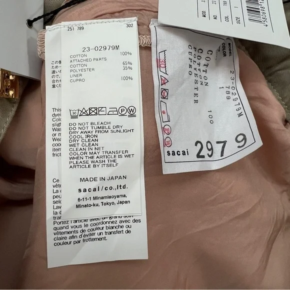 sacai Color Block Flared Belt Shorts